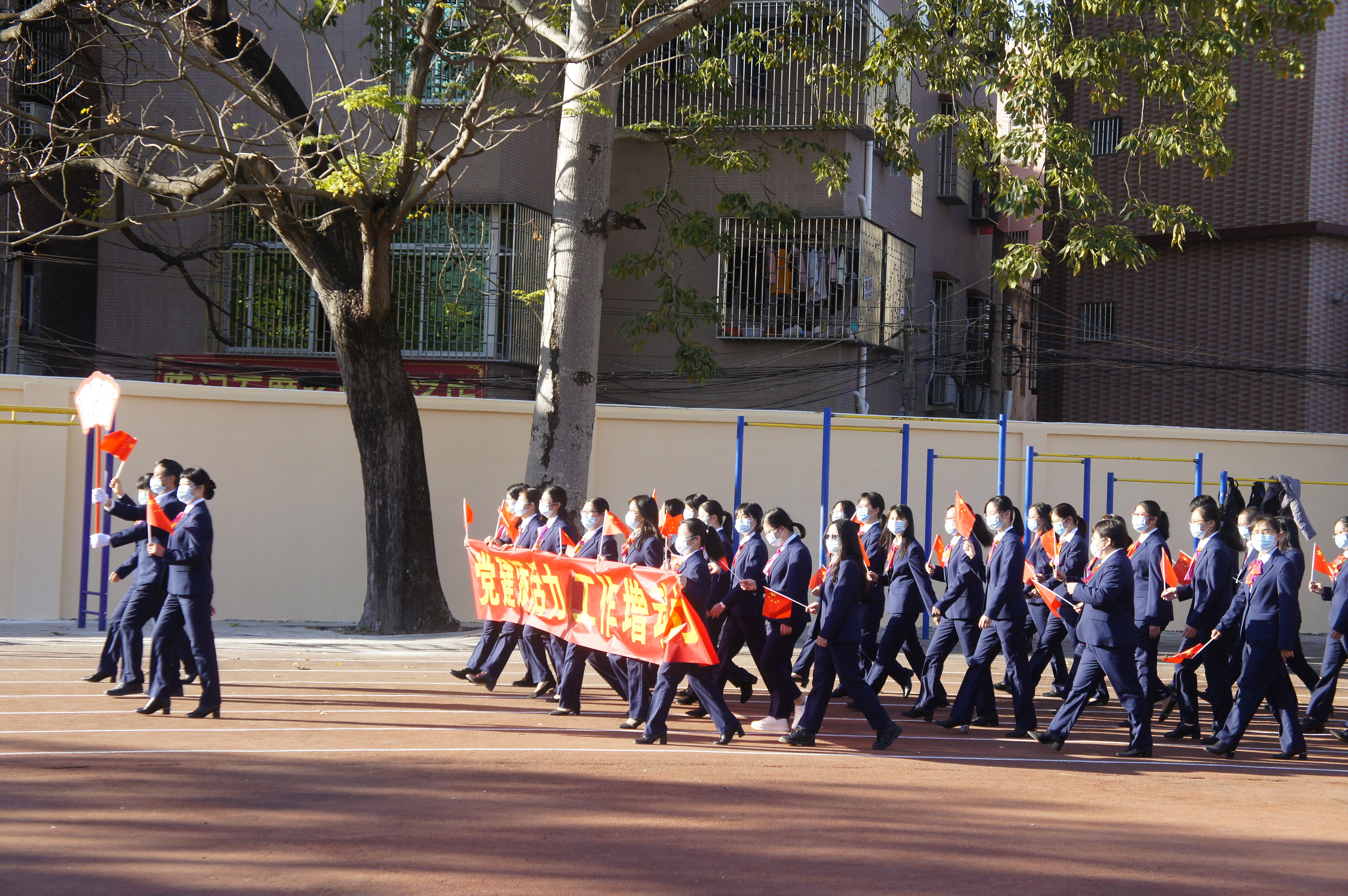 老师方队镇帖
