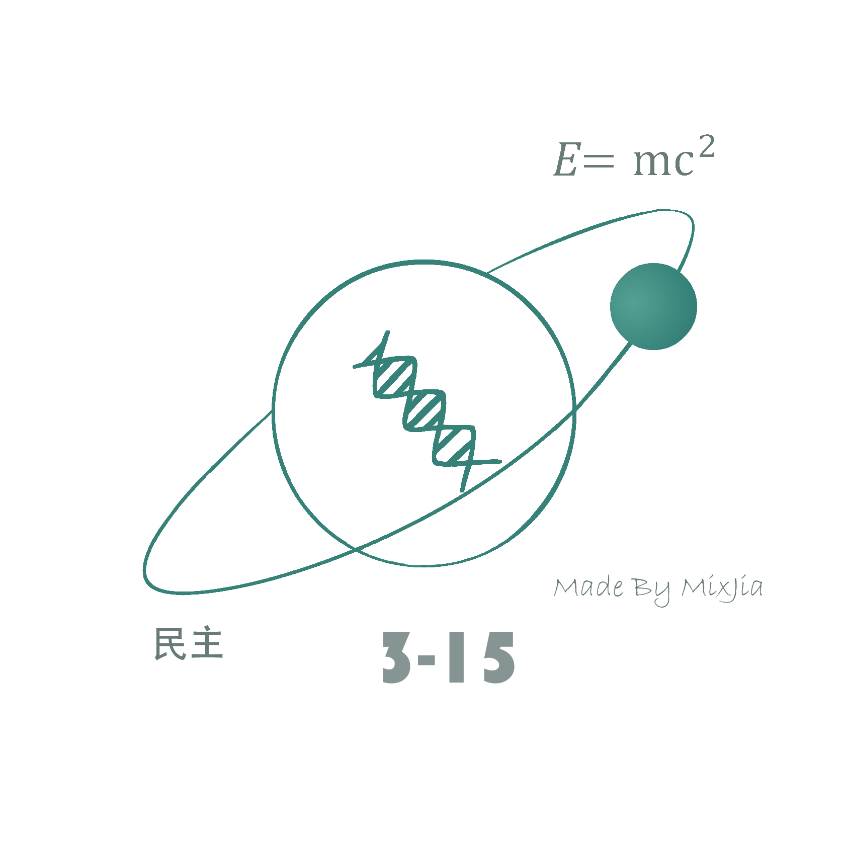 一版 一版